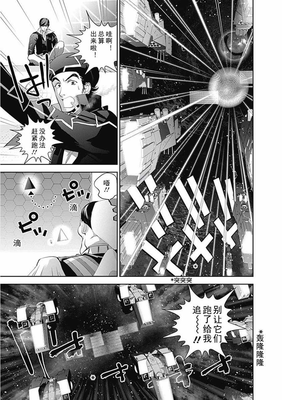 第65话