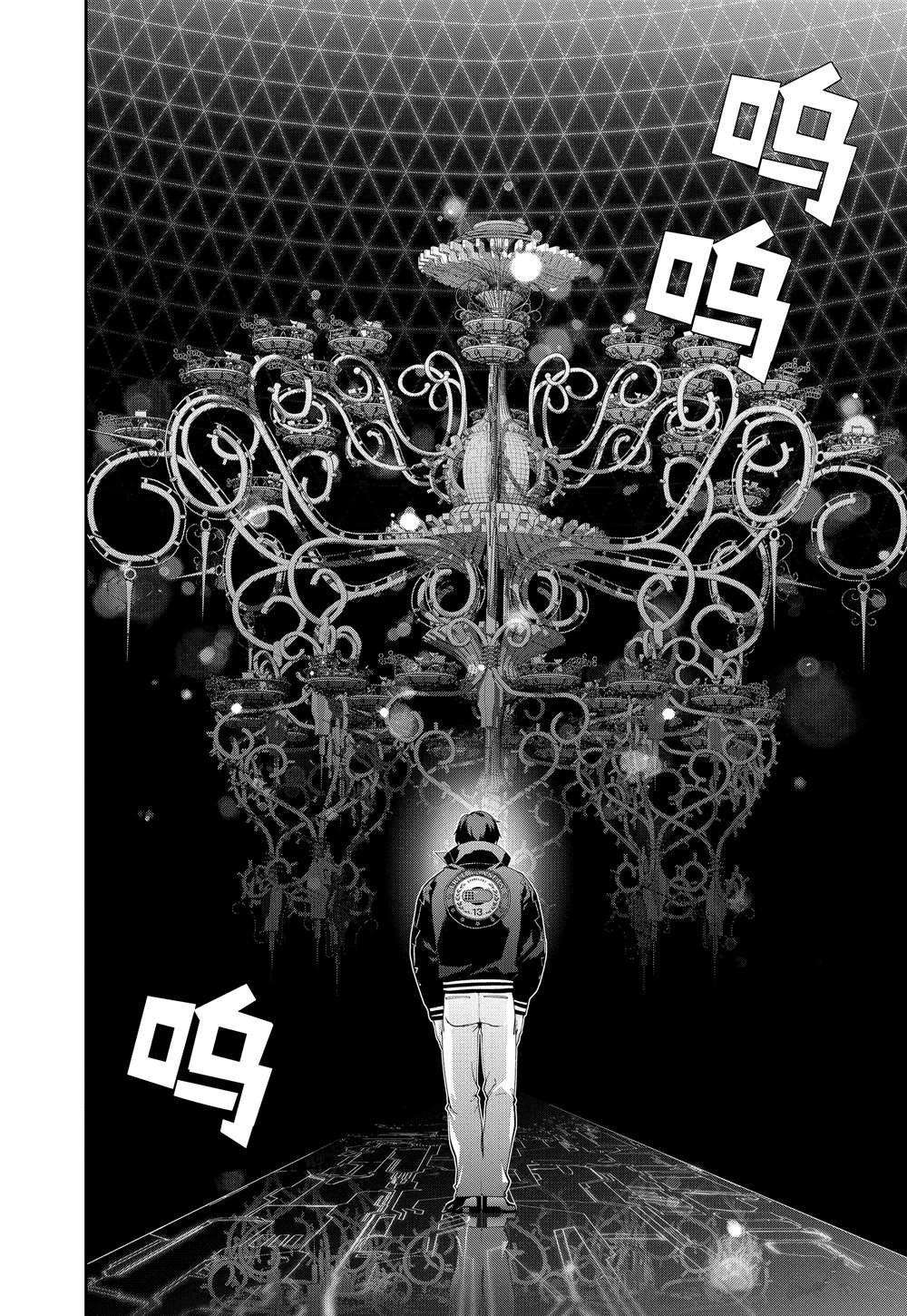 第67话