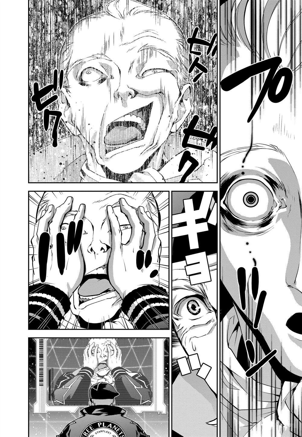 第81话 试看版