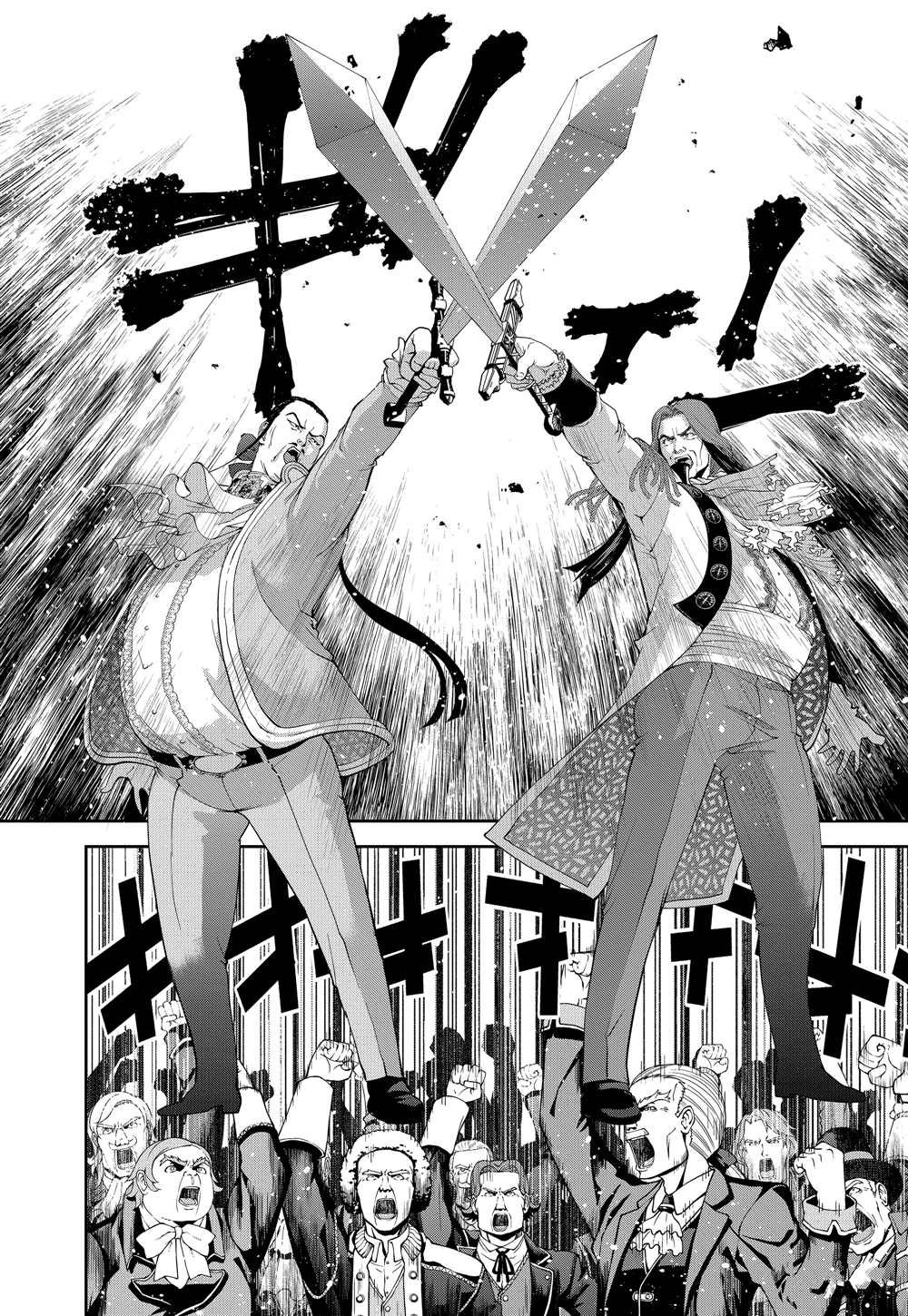 第94话 试看版