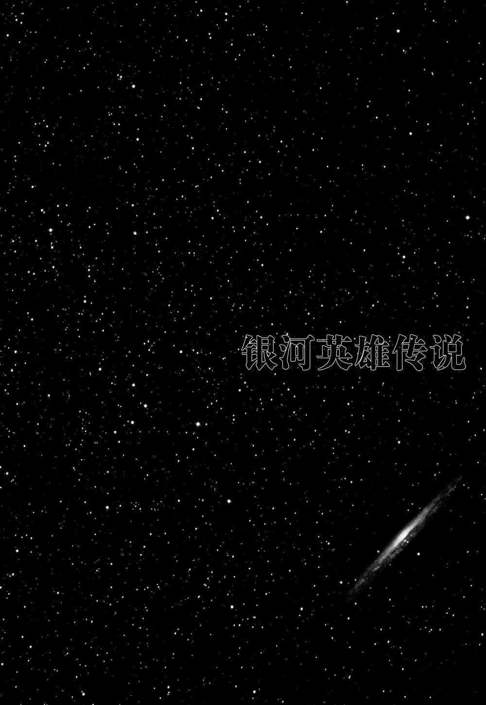 第96话 试看版