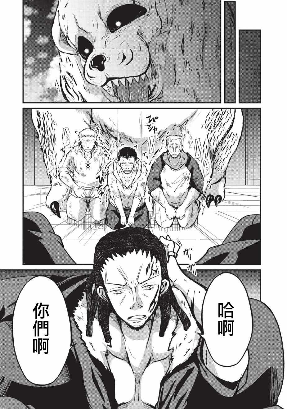 第18话