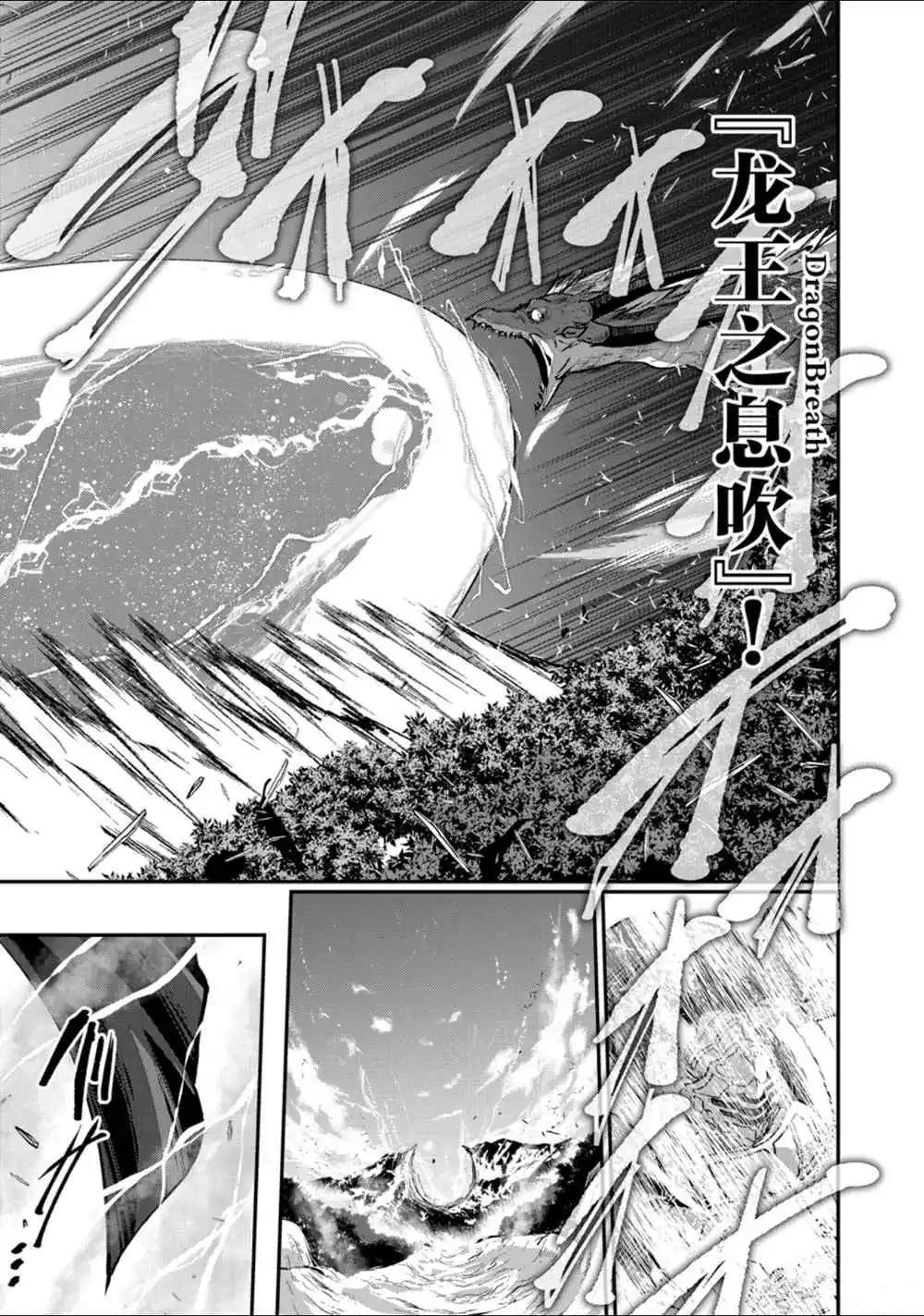 第23话 试看版