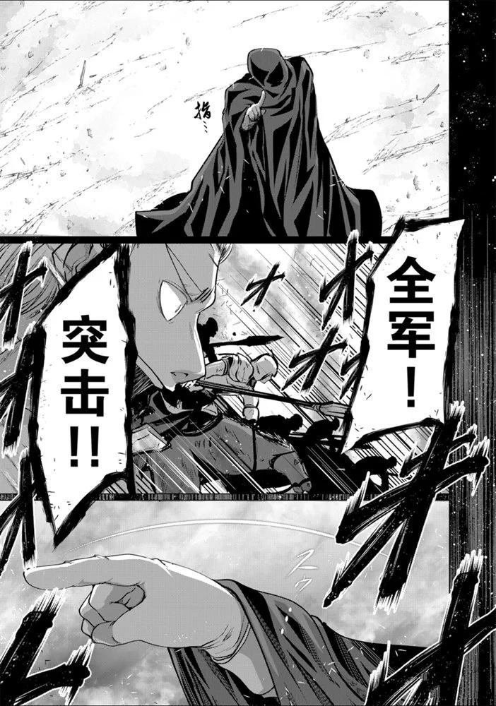 第25话 试看版