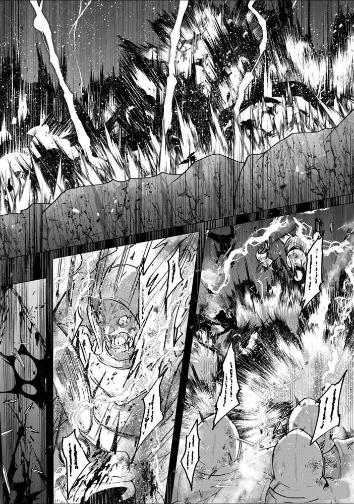 第25话 试看版