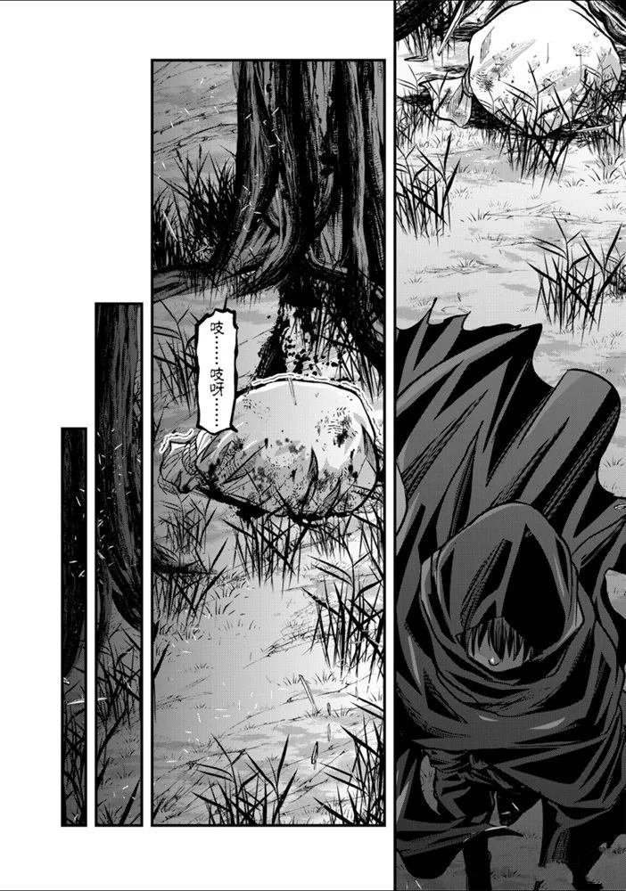 第29话 试看版