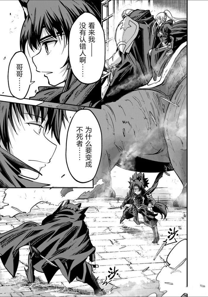 第30话 试看版