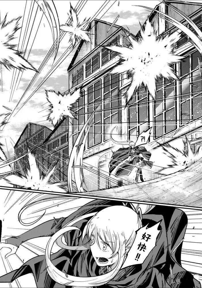 第30话 试看版