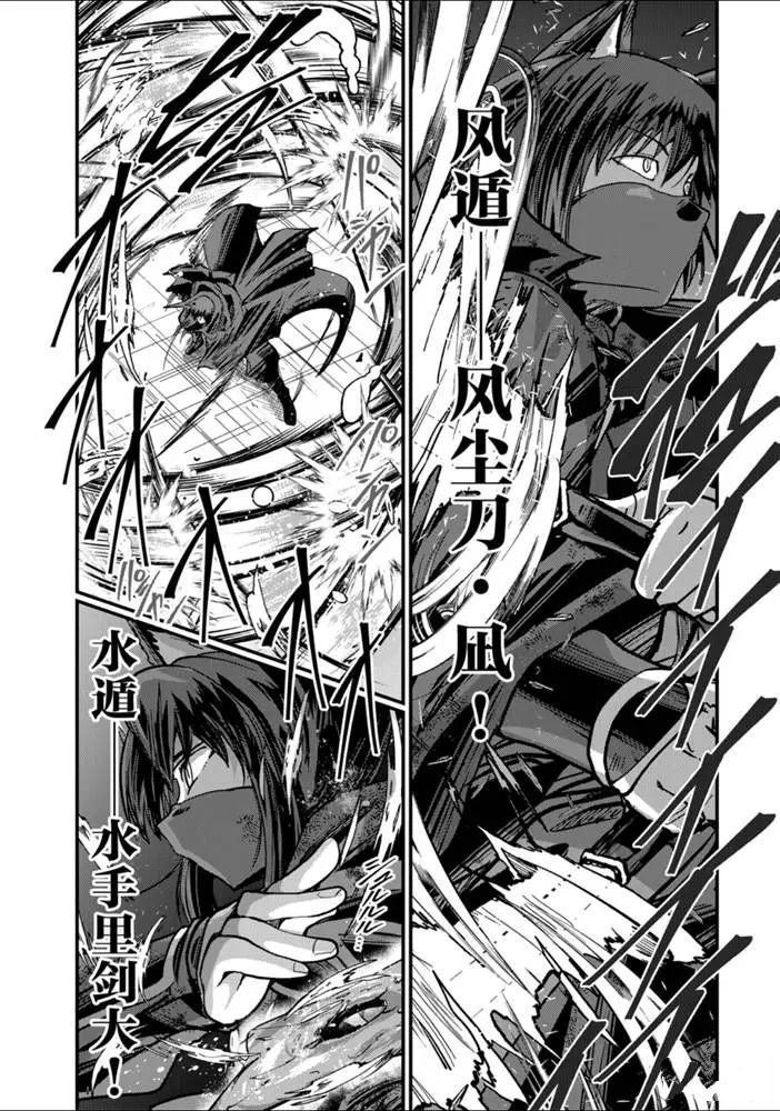 第31话 试看版