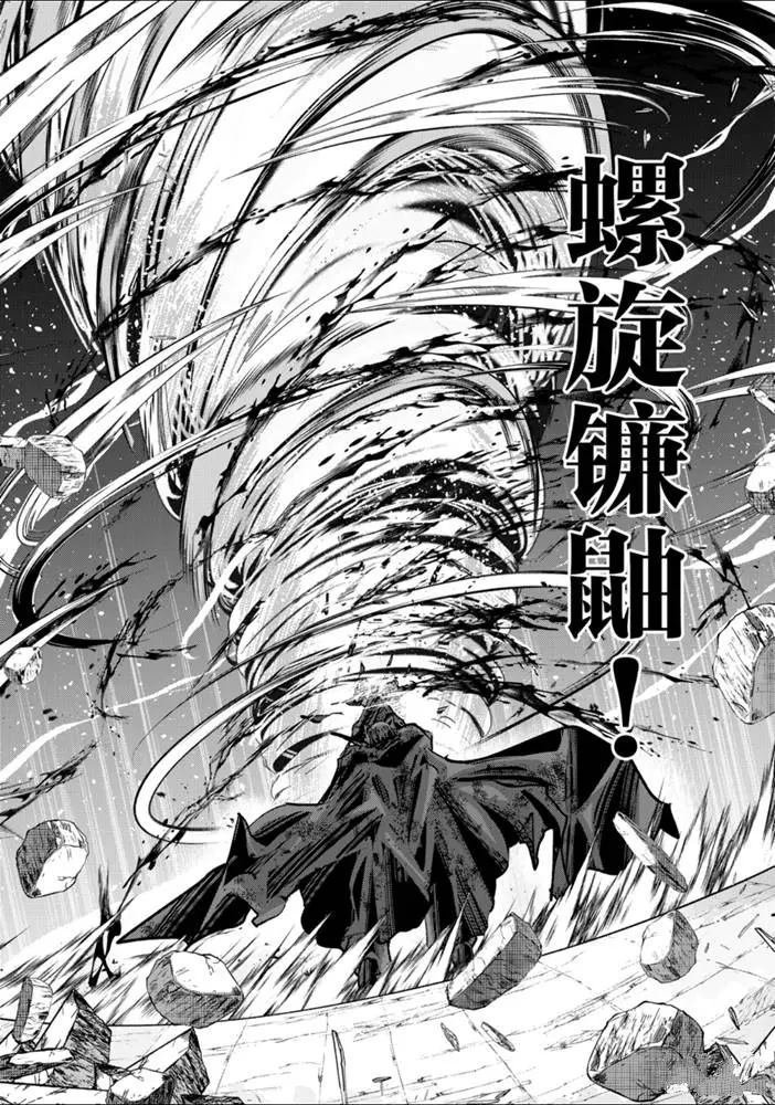 第31话 试看版
