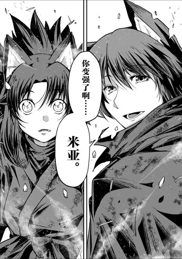 第31话 试看版
