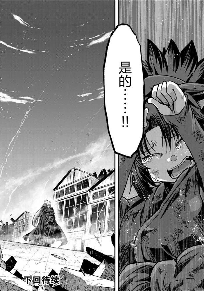 第31话 试看版