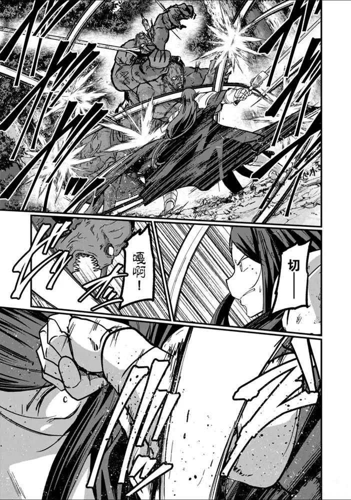 第37话