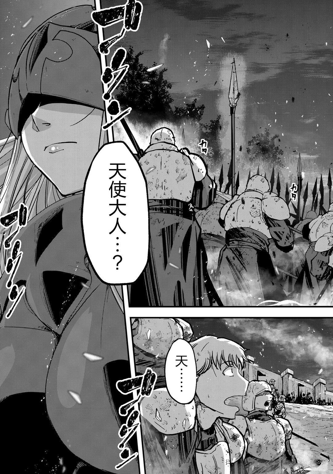 第40话 试看版