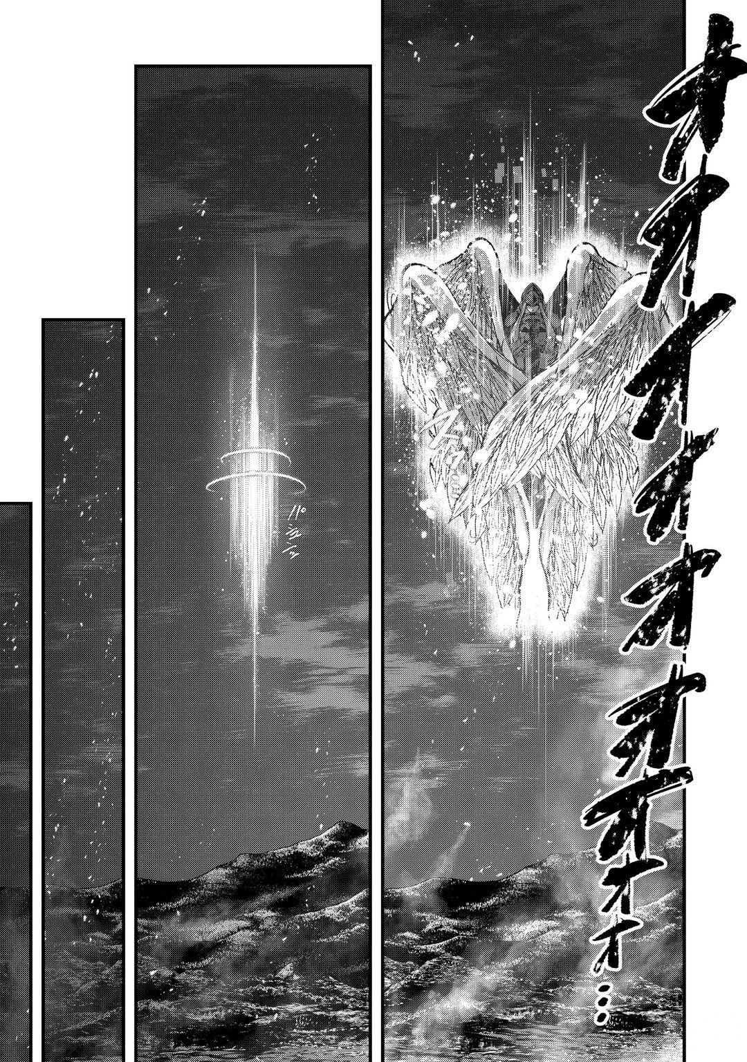 第40话 试看版