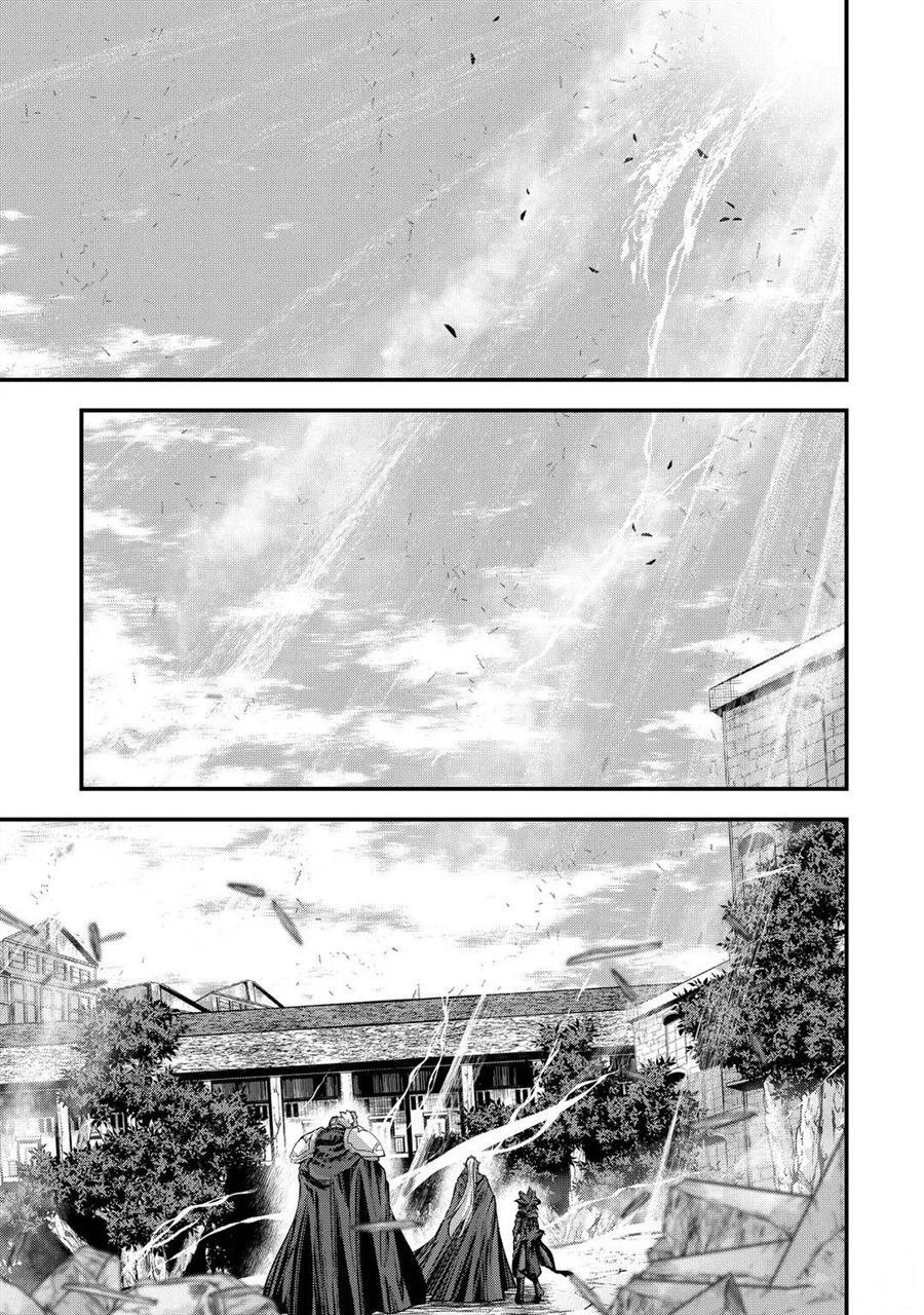 第42话 试看版
