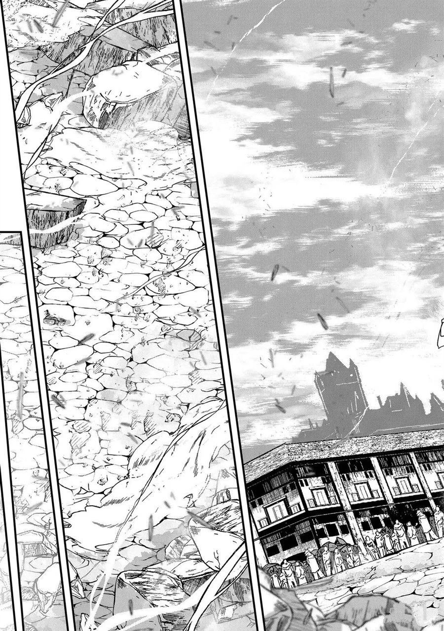 第42话 试看版