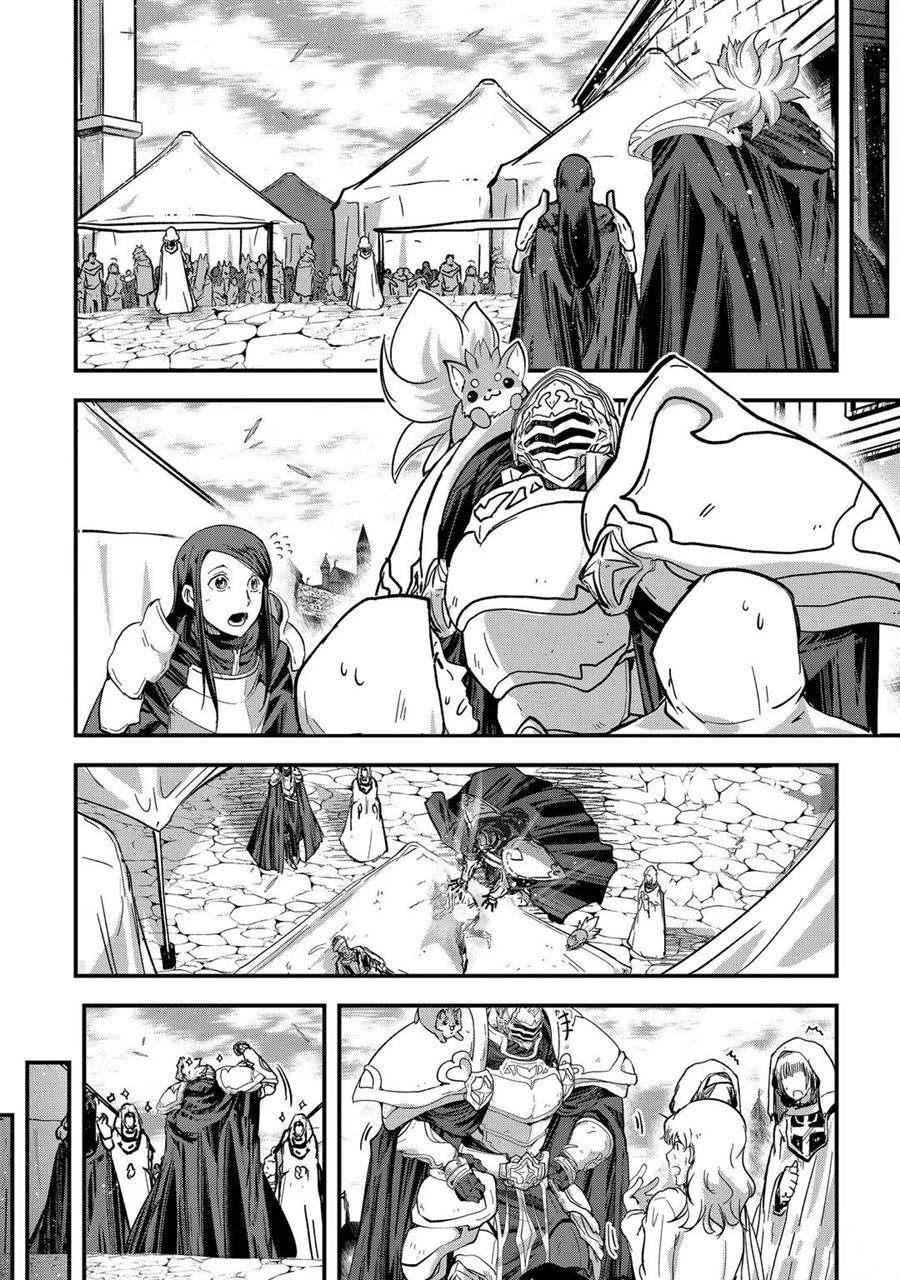 第42话 试看版