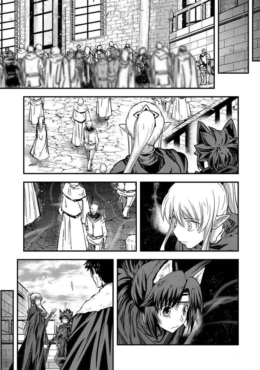 第42话 试看版