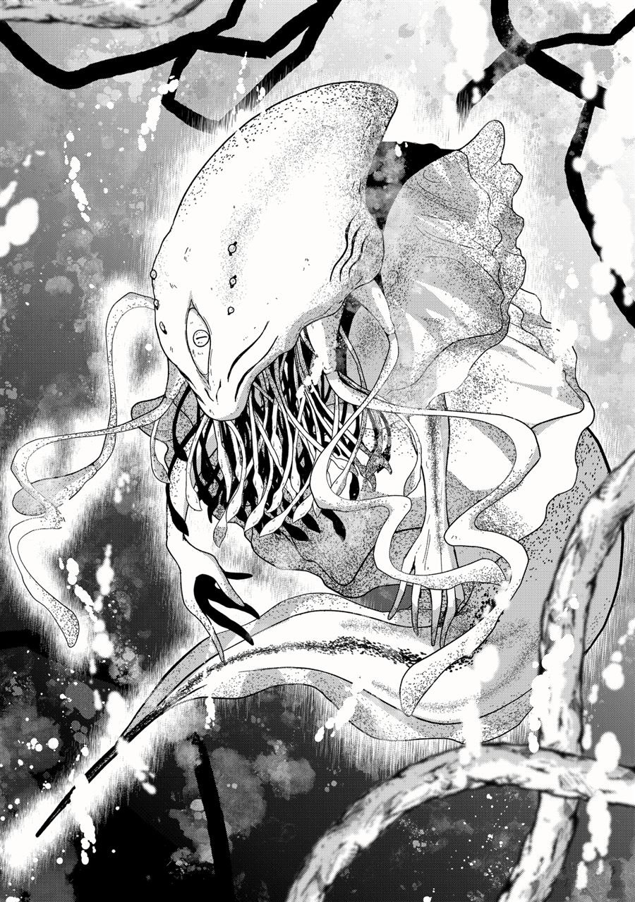 第46话 试看版
