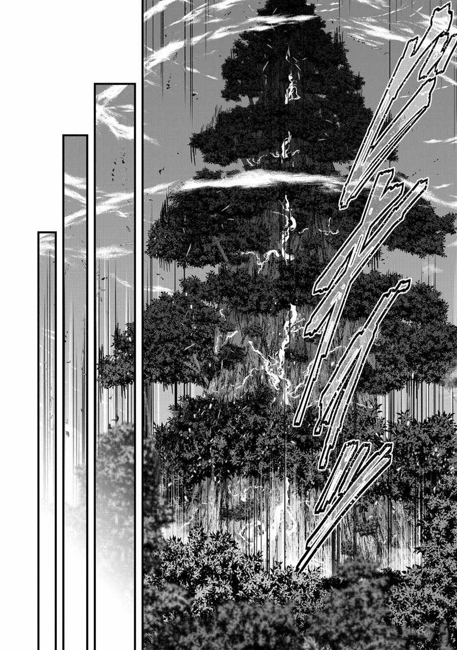 第46话 试看版