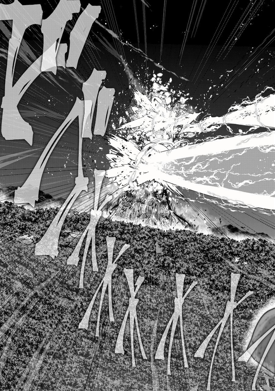 第46话 试看版