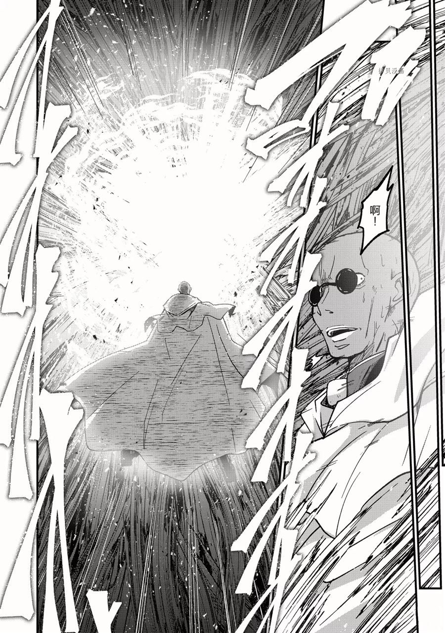 第47话 试看版