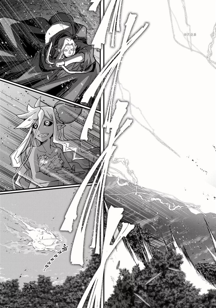 第47话 试看版