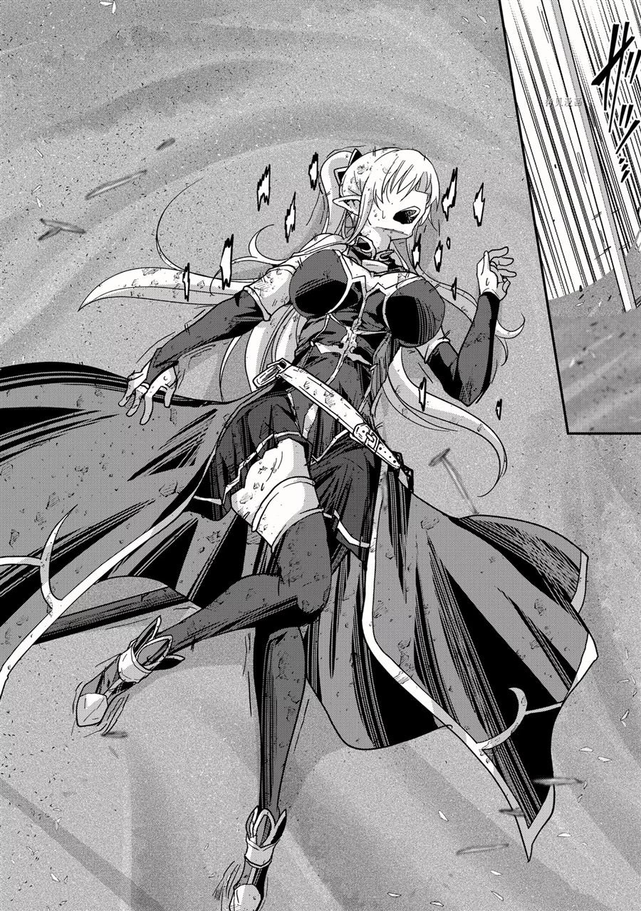 第47话 试看版