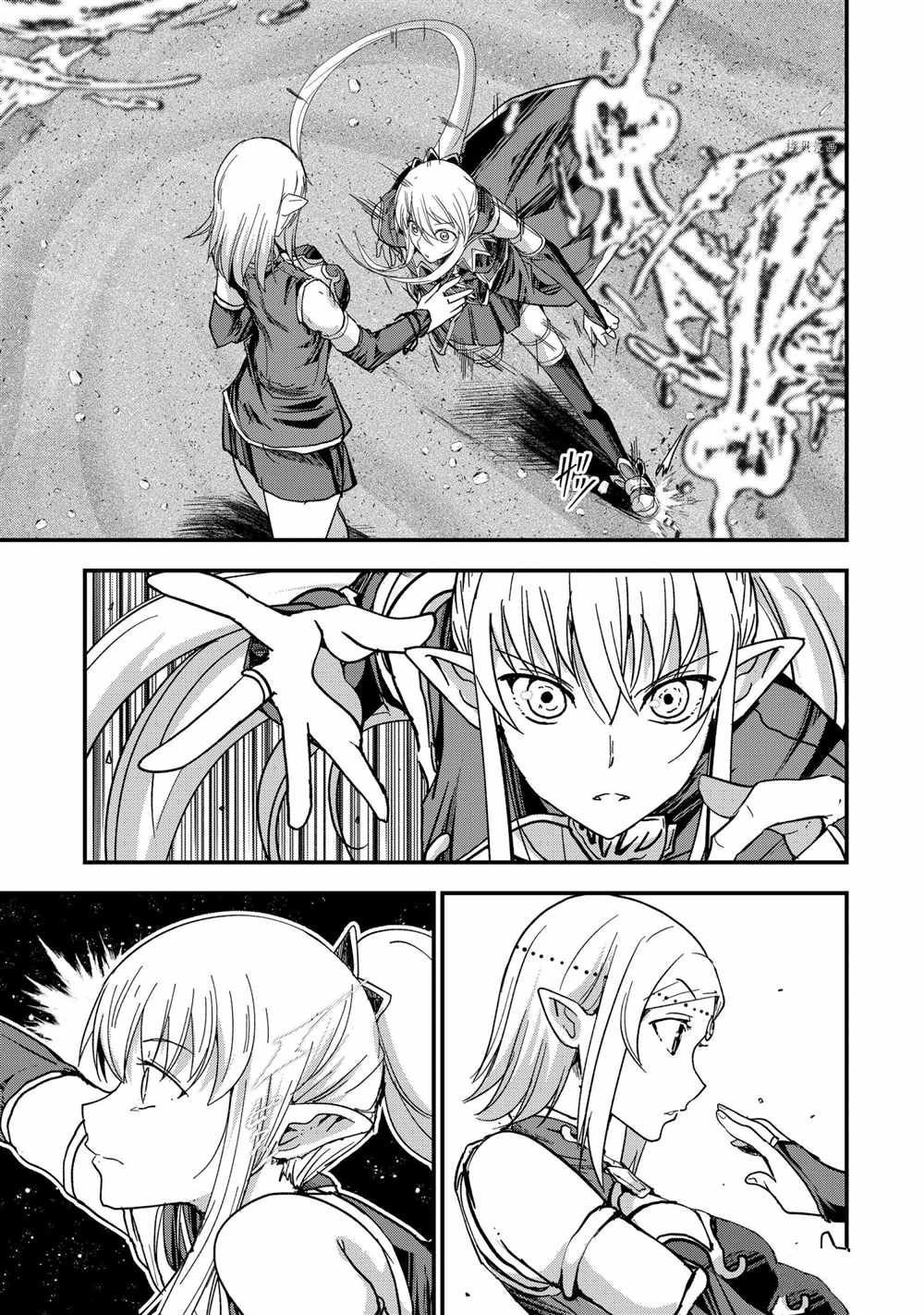 第49话
