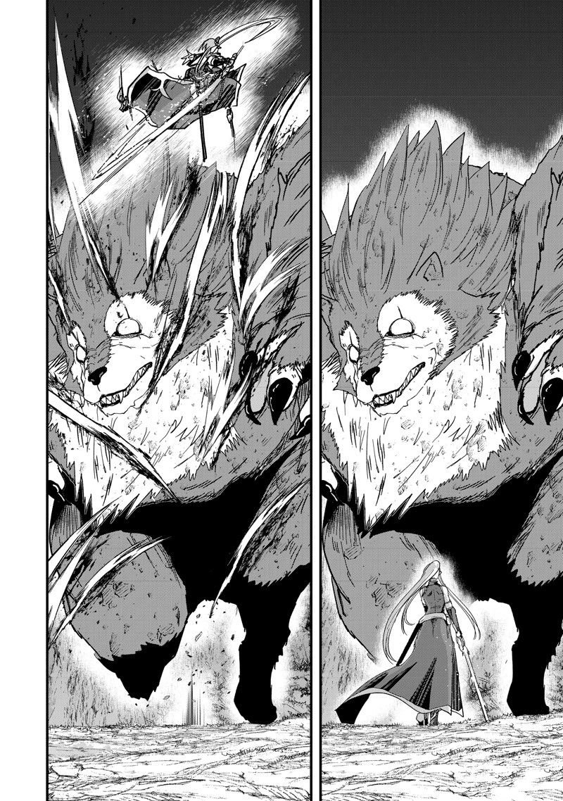 第51话 试看版