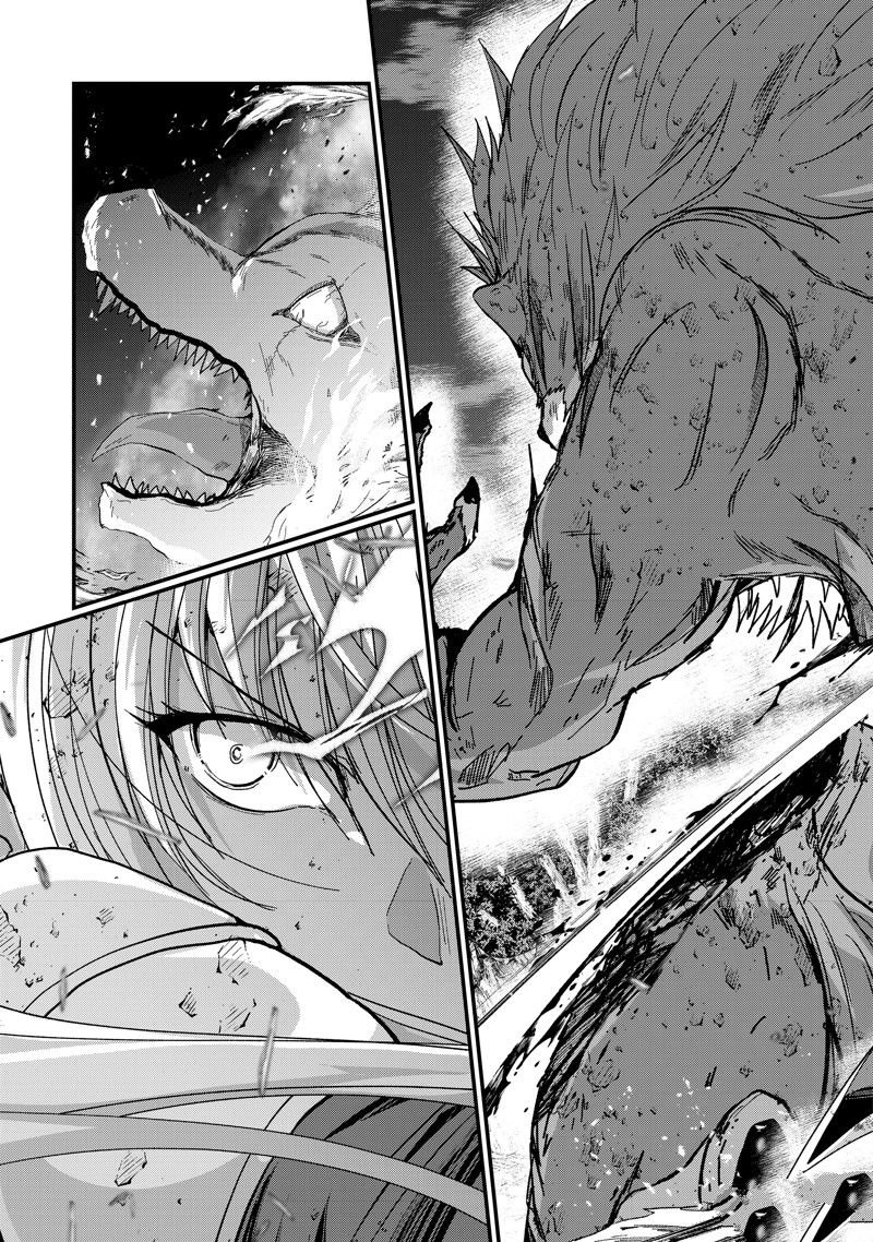 第51话 试看版