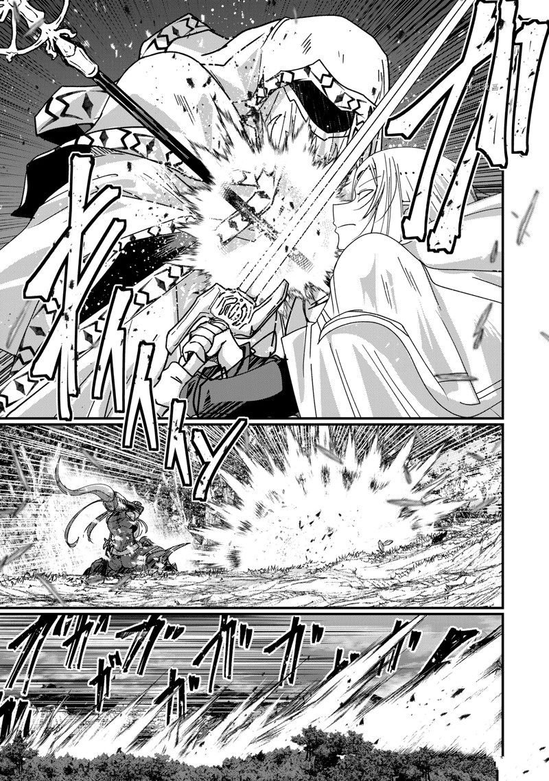 第52话 试看版
