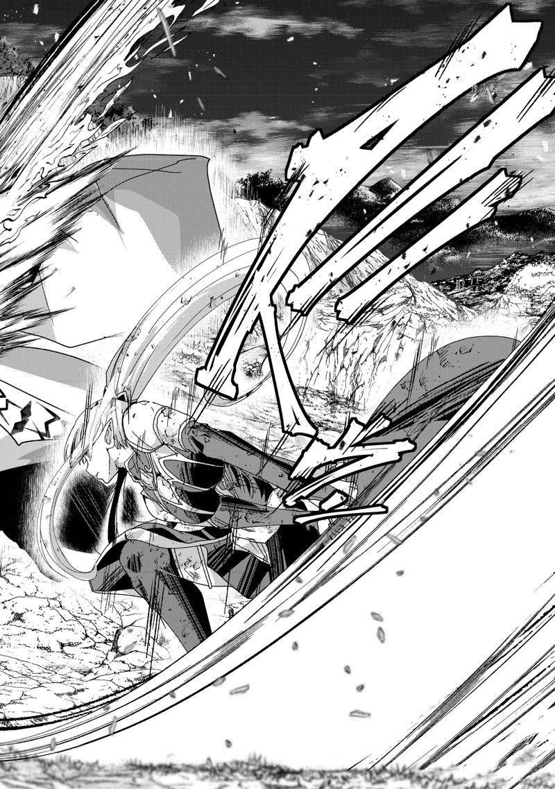 第53话 试看版