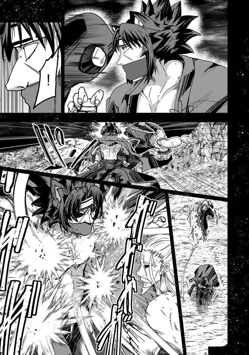 第54话 试看版