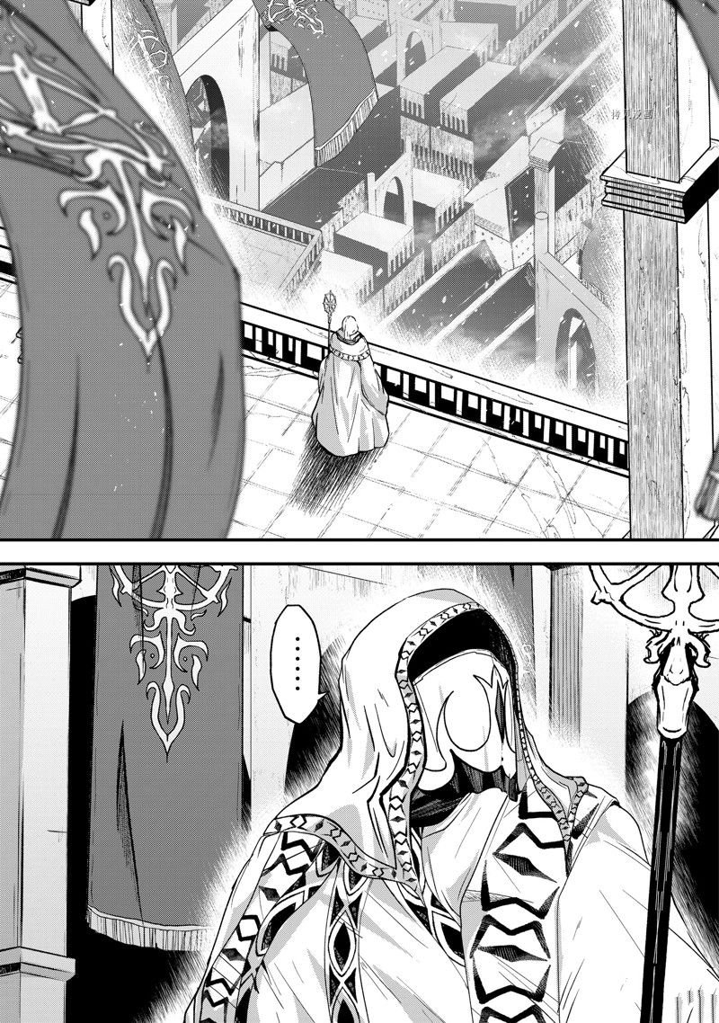 第56话 试看版
