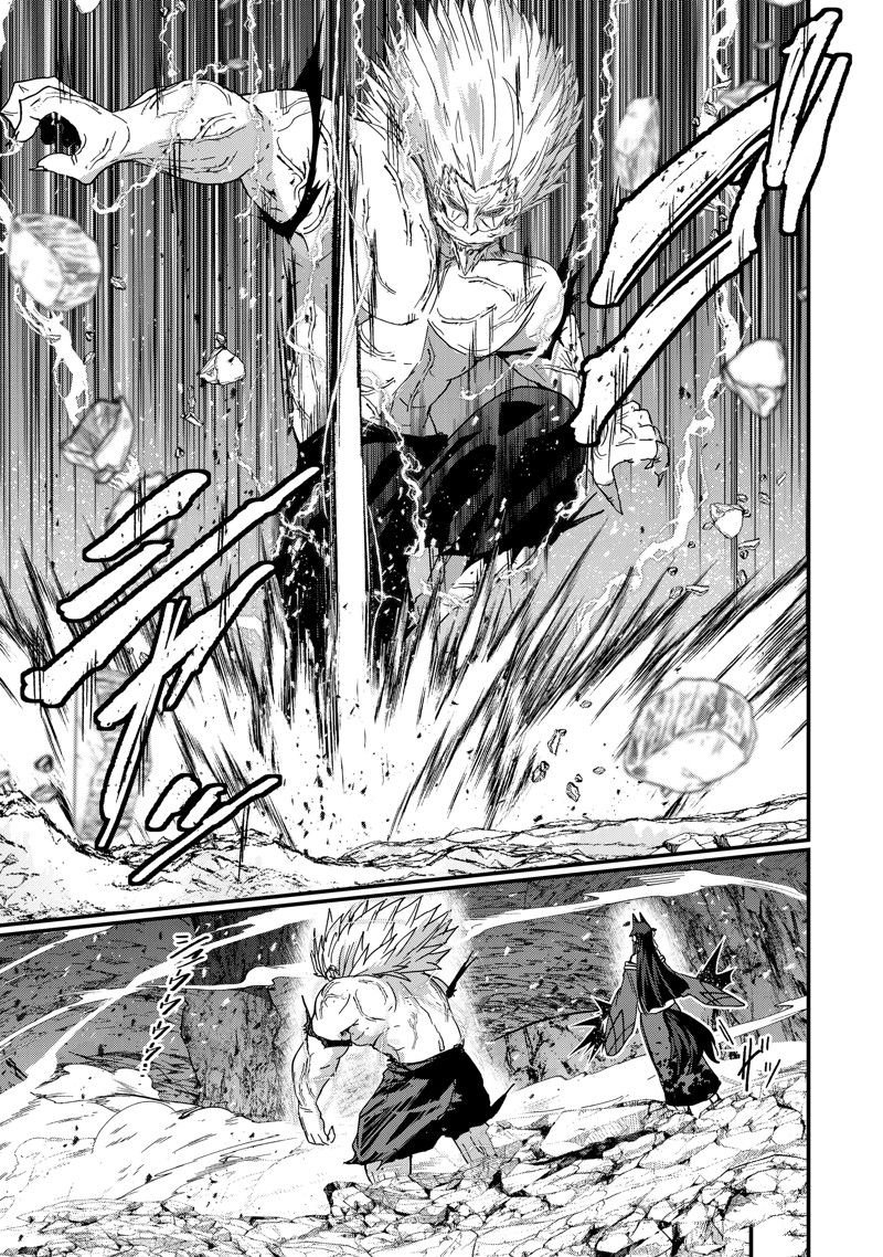 第58话 试看版