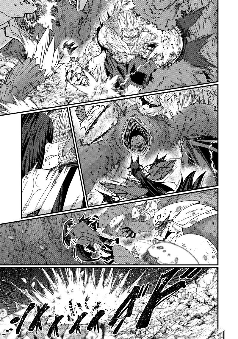 第58话 试看版