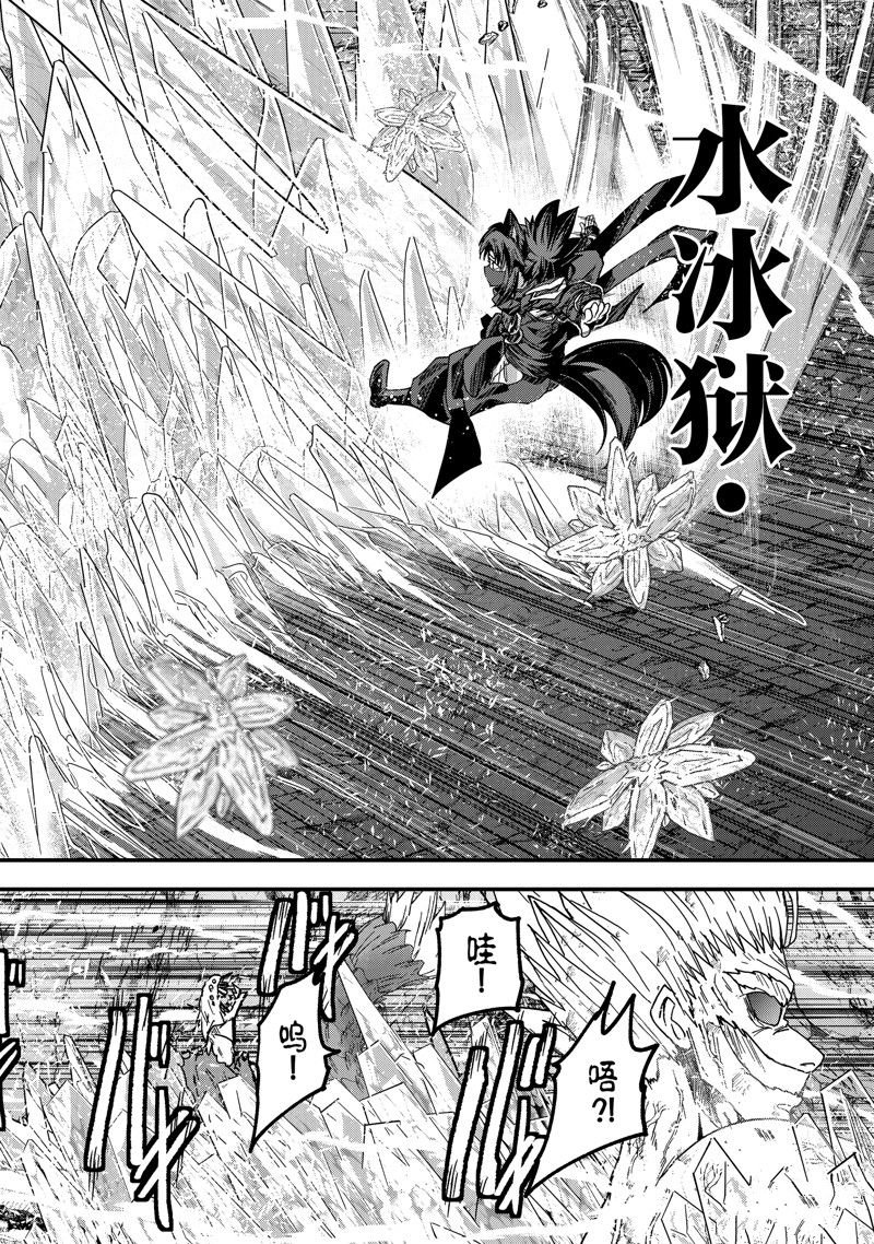 第58话 试看版