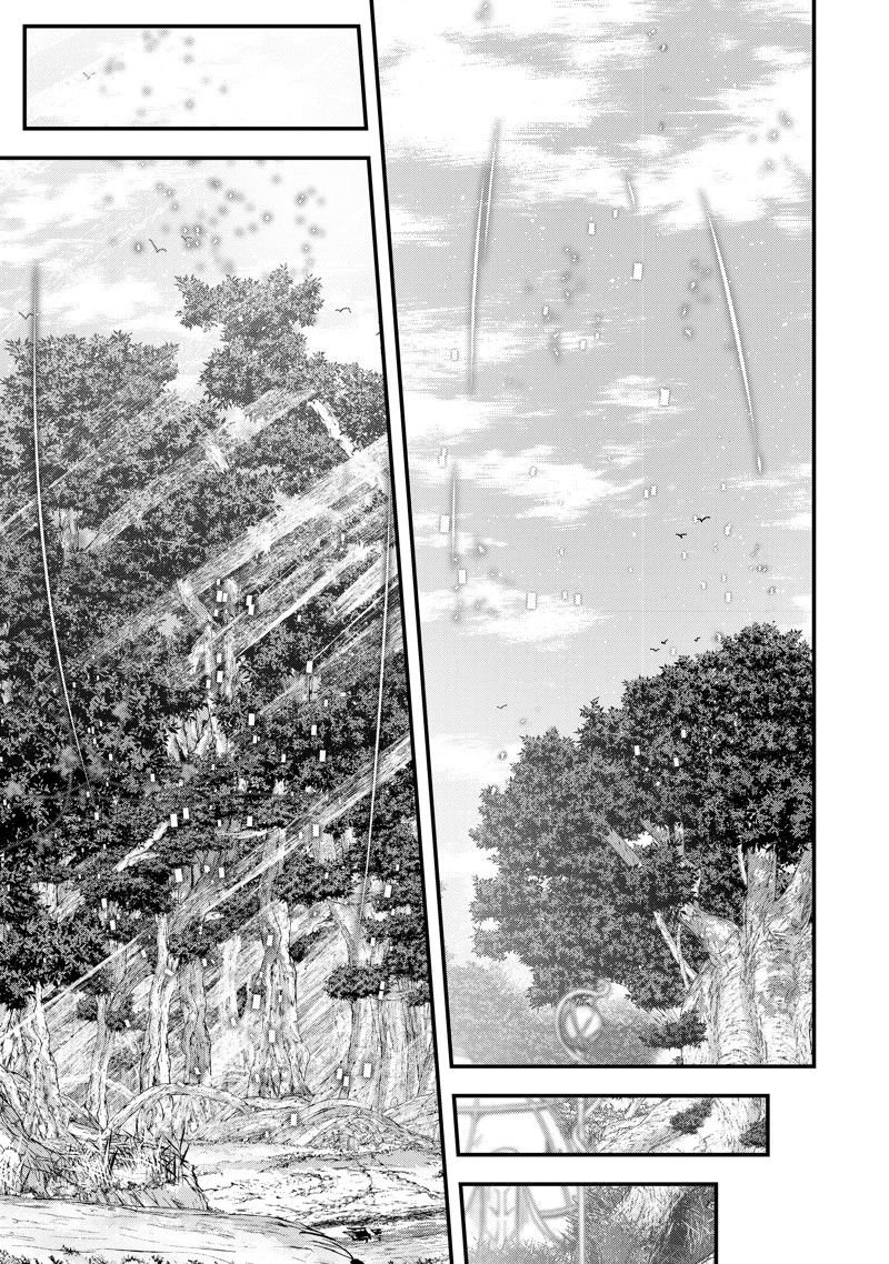 第59话 试看版