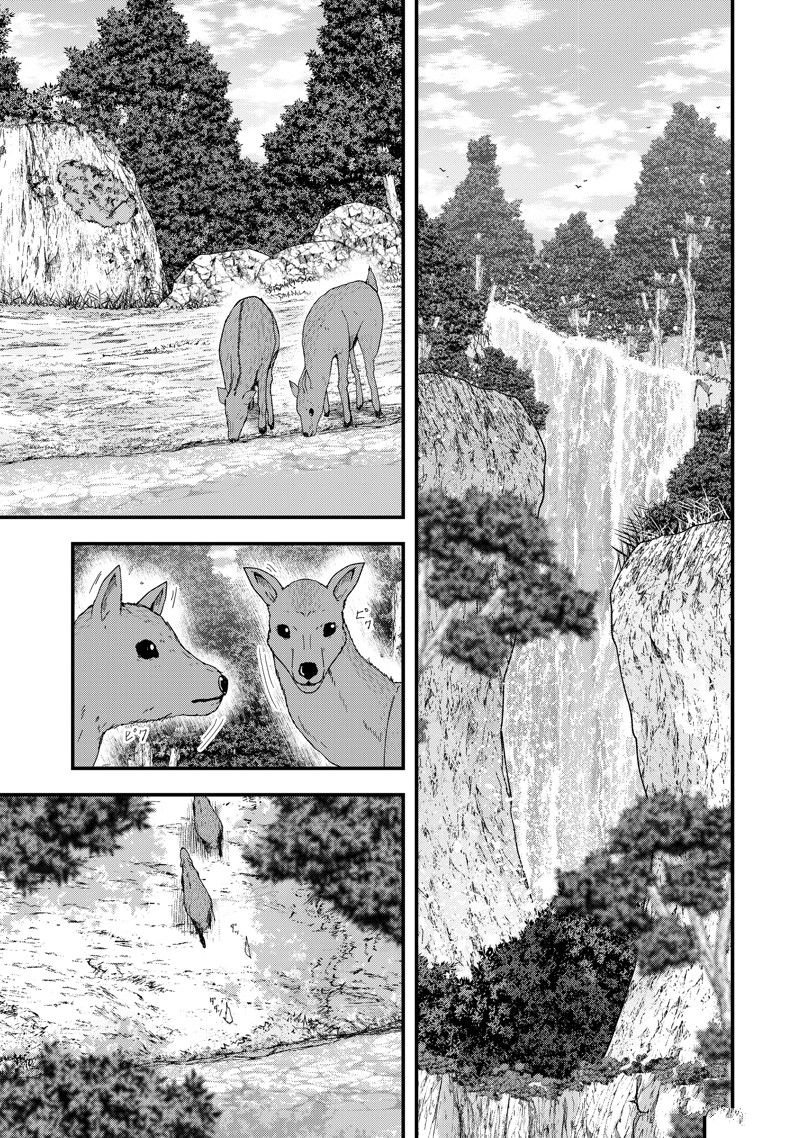 第60话 试看版