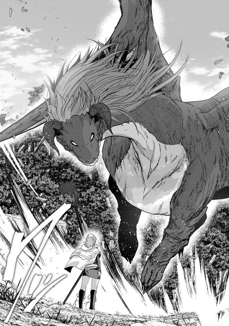 第60话 试看版