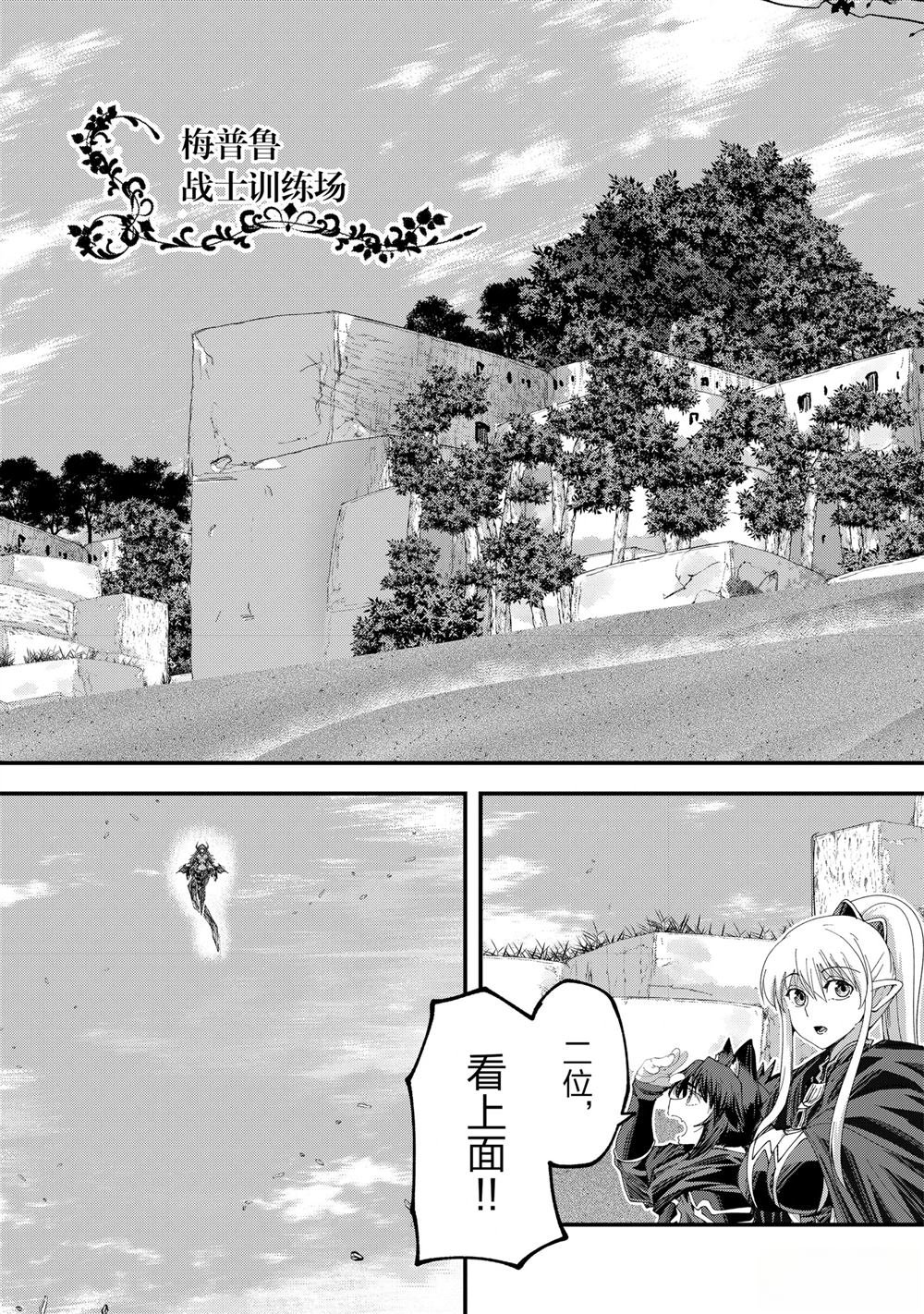 第63话