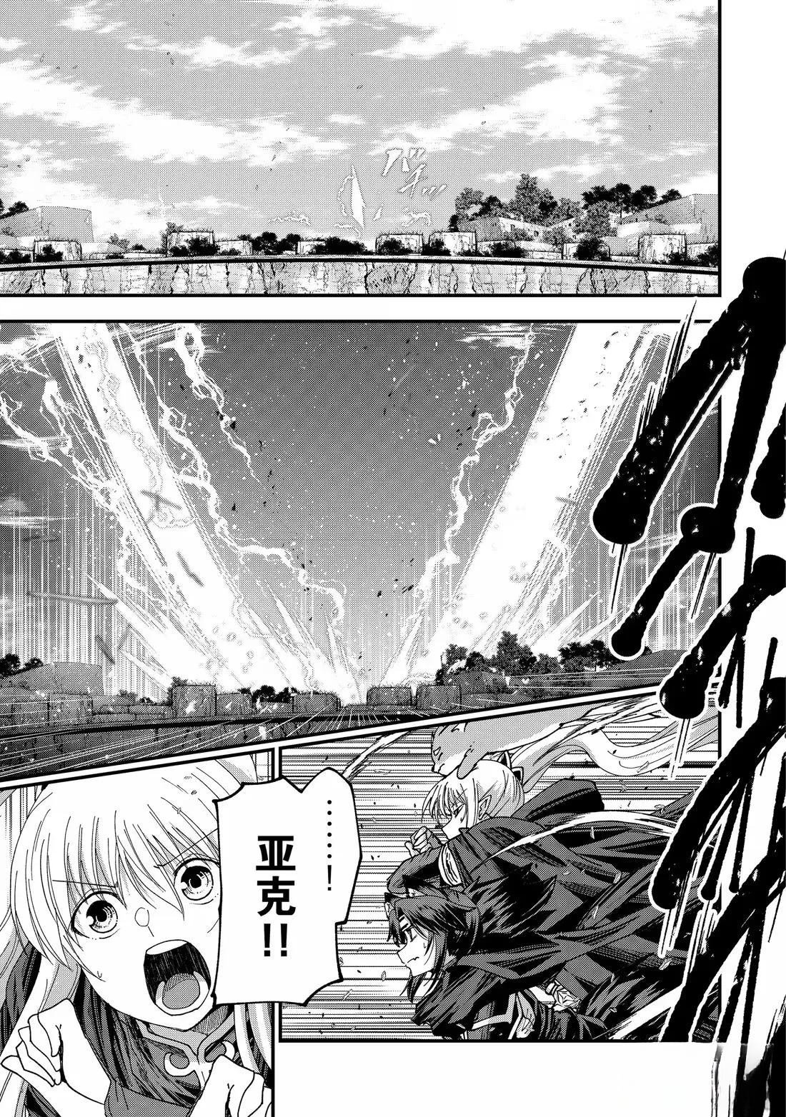 第64话