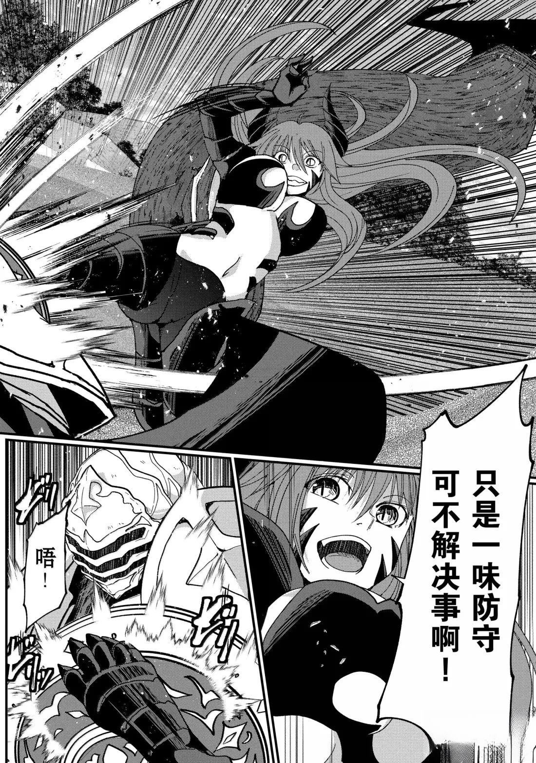 第64话