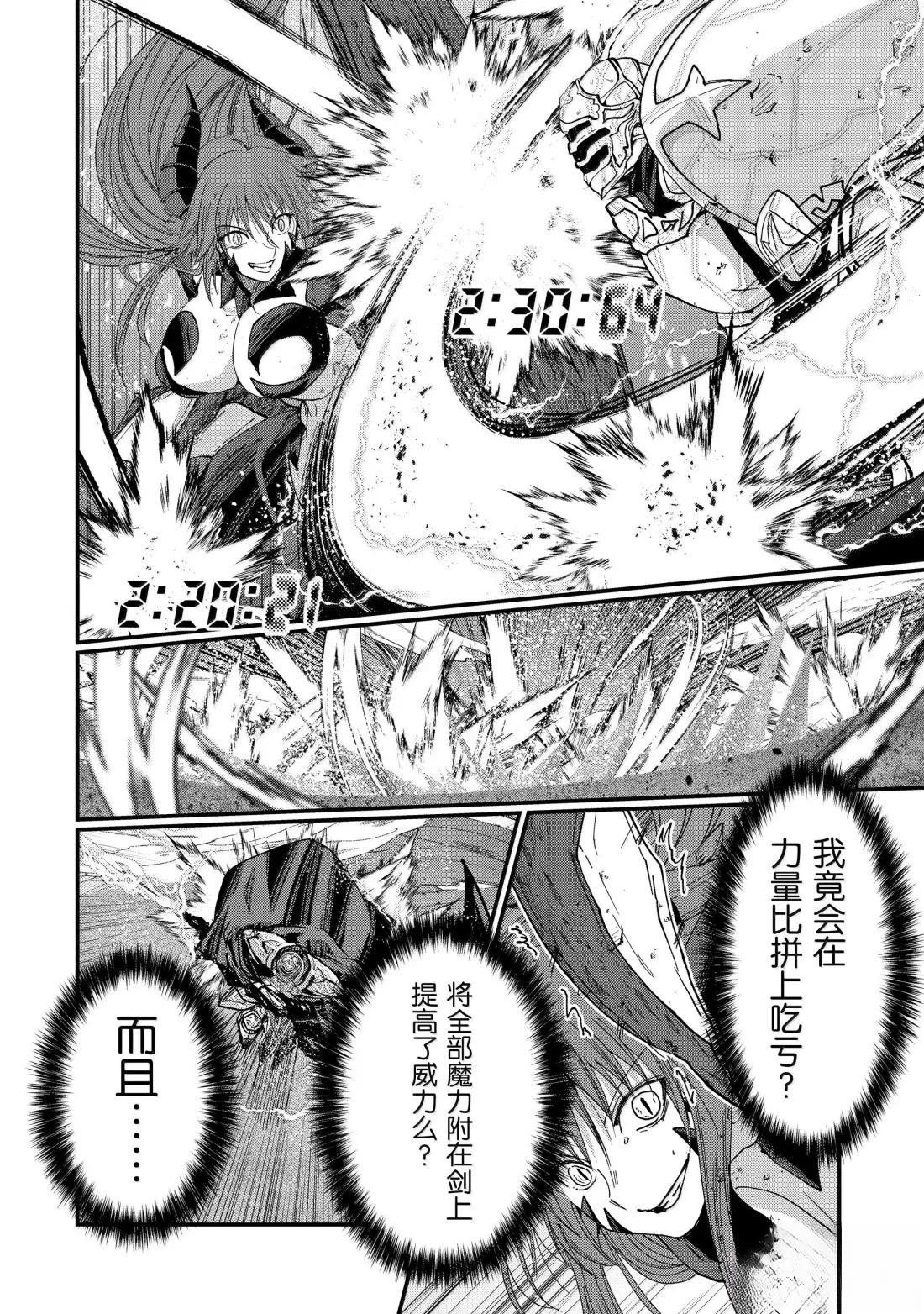 第65话