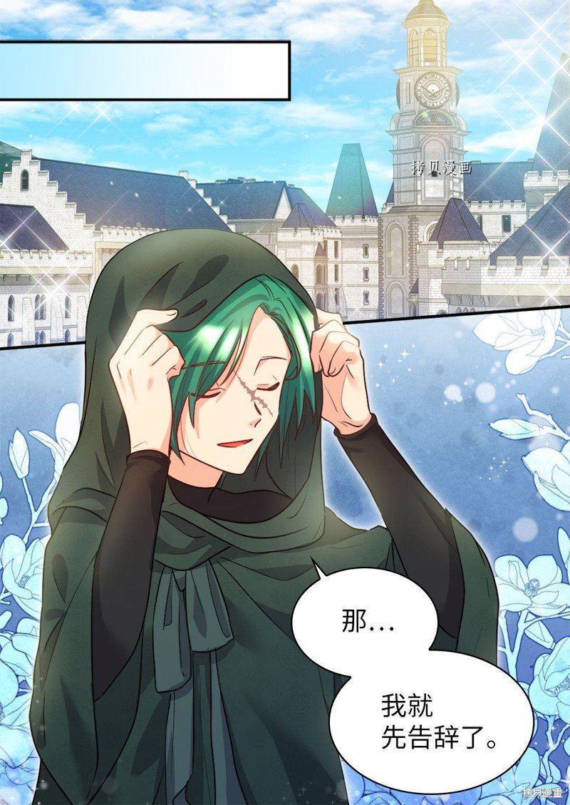 第100话