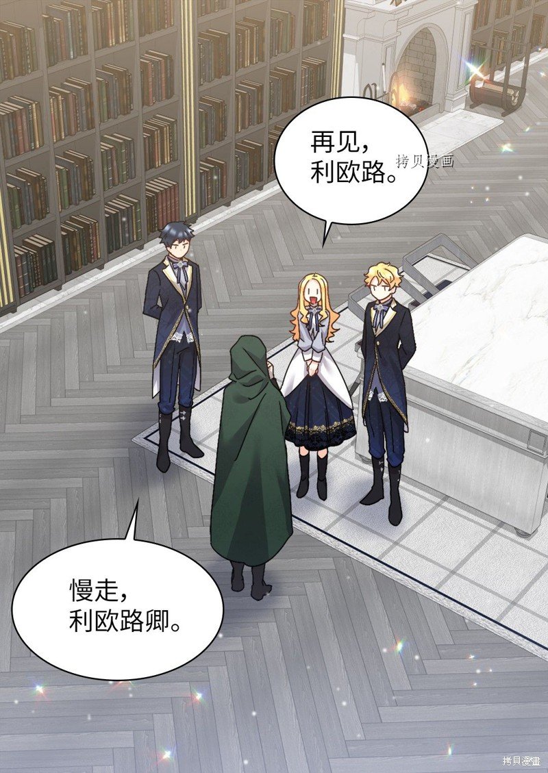 第100话