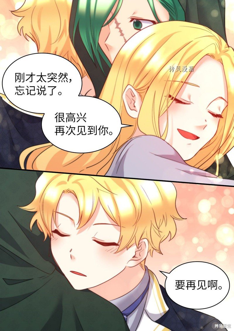 第100话