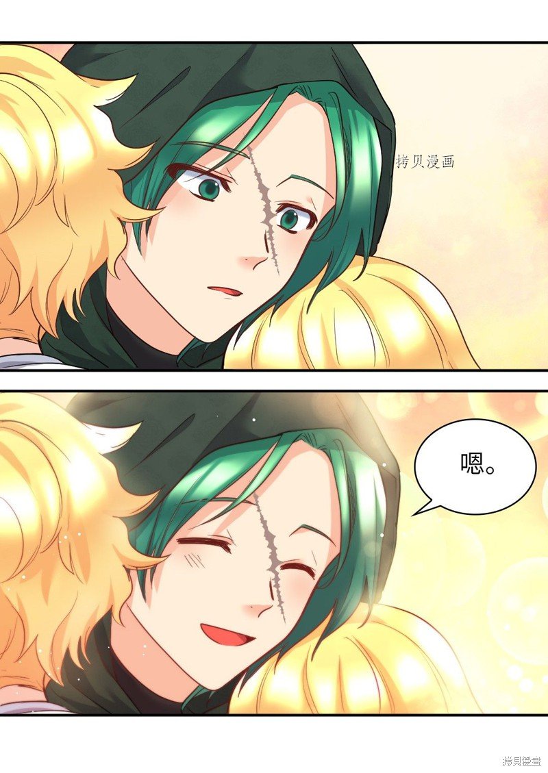 第100话